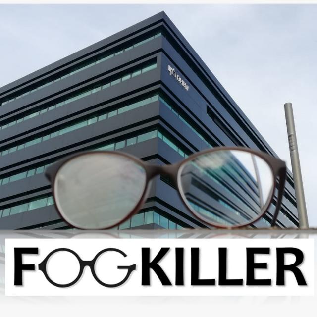 Logo der Projektgruppe fogkiller