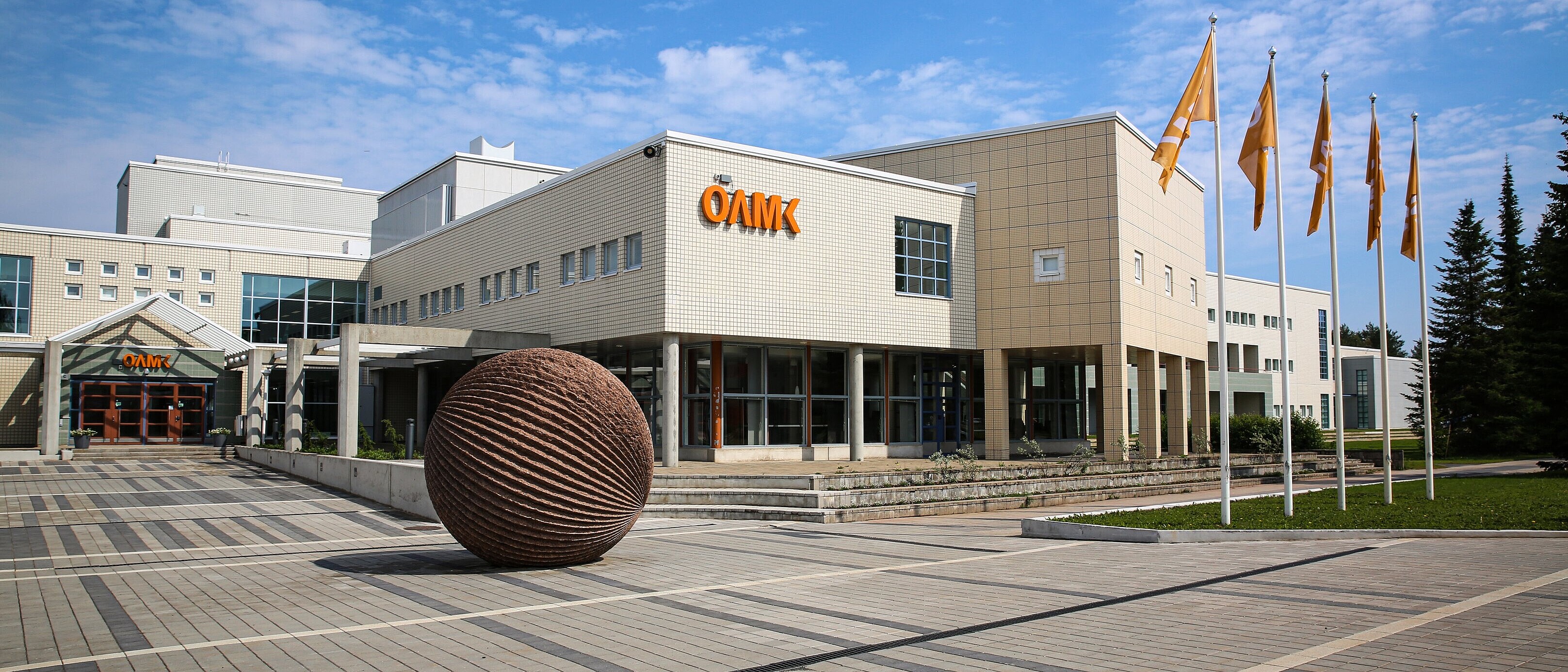 OULU University of Applied Scieneces_Linnanmaa_campus
