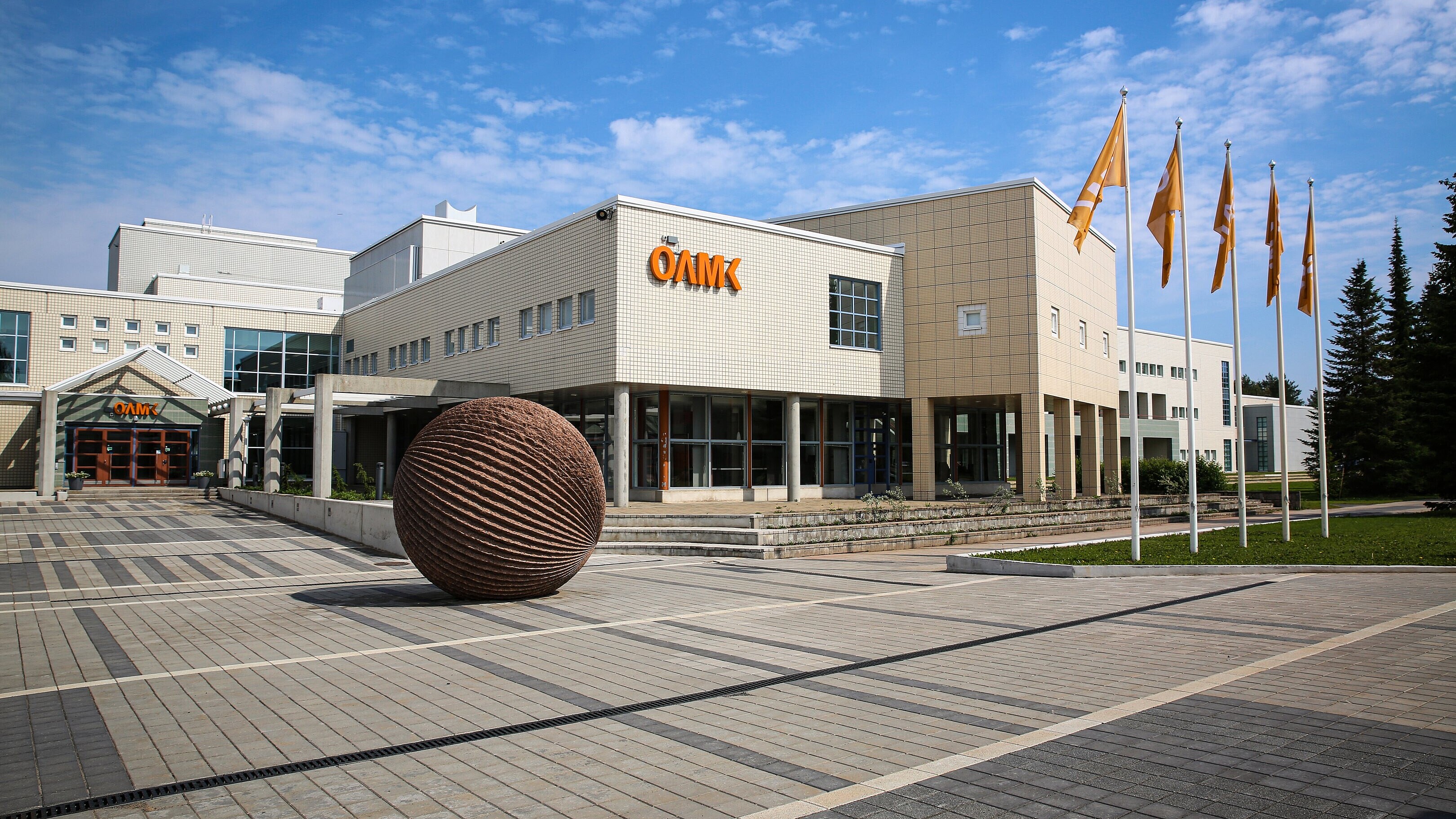 OULU University of Applied Scieneces_Linnanmaa_campus
