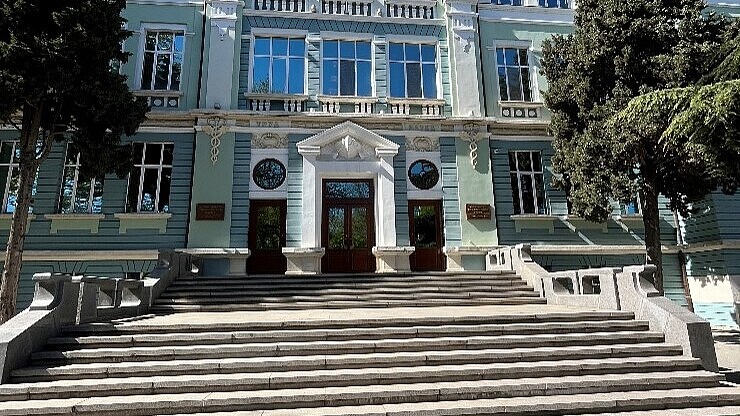 Haupteingang University of Economics Varna