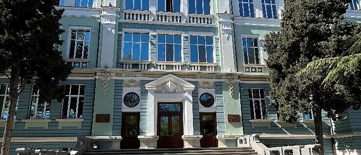 Haupteingang University of Economics Varna